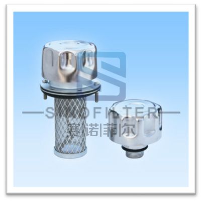 PQA、PQB系列空氣呼吸過濾器